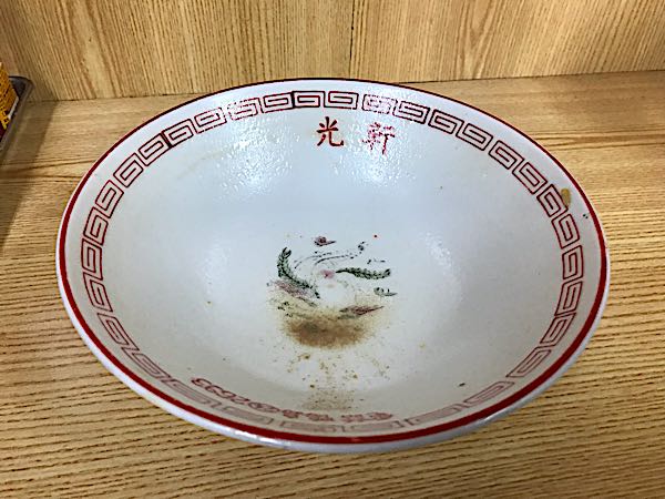rblog-20181213040315-03.jpg