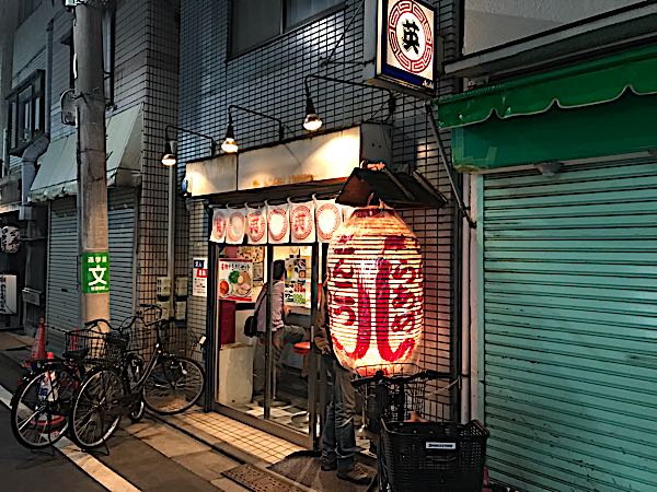 rblog-20181012004040-00.jpg