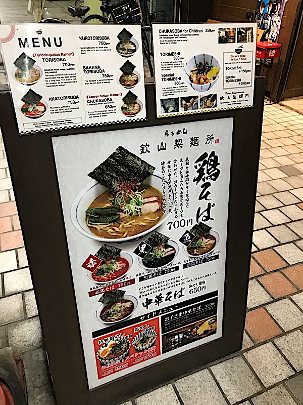 rblog-20180419010700-02.jpg