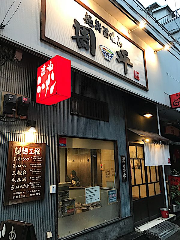 rblog-20180525002523-00.jpg