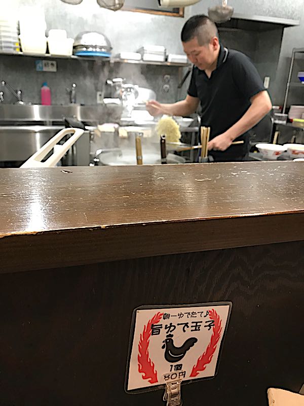 rblog-20180513011337-04.jpg