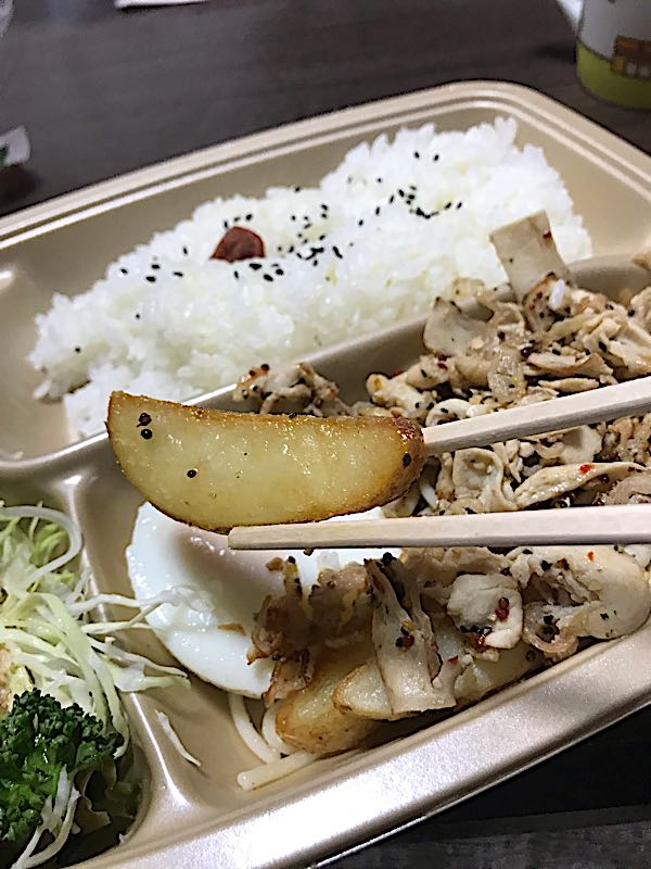 rblog-20181206053904-07.jpg