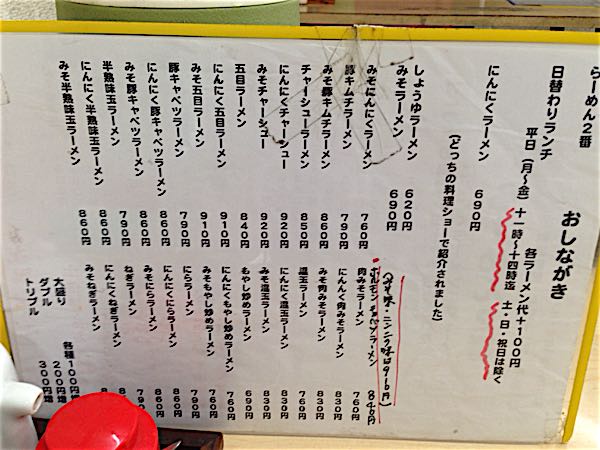 rblog-20160613220534-05.jpg