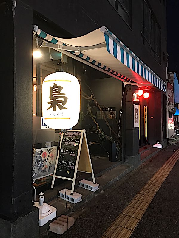 rblog-20170121000929-04.jpg