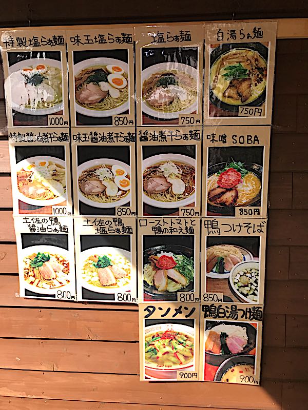 rblog-20180119065041-09.jpg