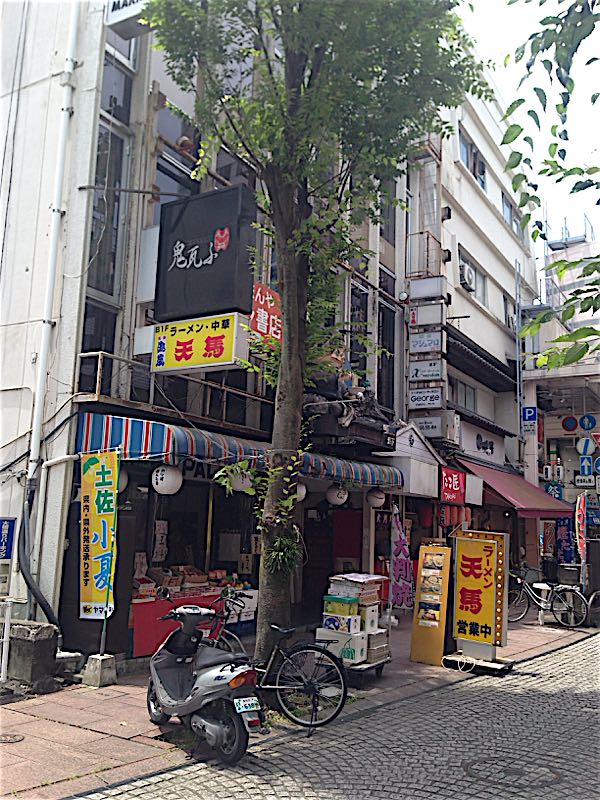 rblog-20160705204939-00.jpg