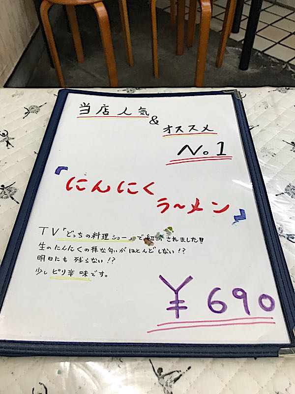 rblog-20181017002429-01.jpg