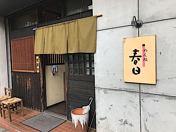 rblog-20161124060738-07.jpg