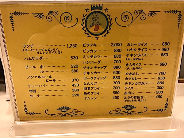 rblog-20161211080652-07.jpg