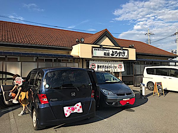 rblog-20180929172118-03.jpg