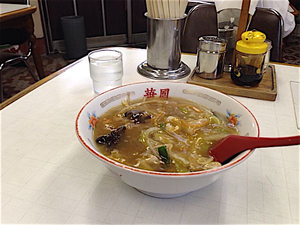 rblog-20160914000434-01.jpg