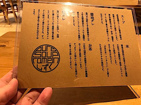 rblog-20181116100719-04.jpg