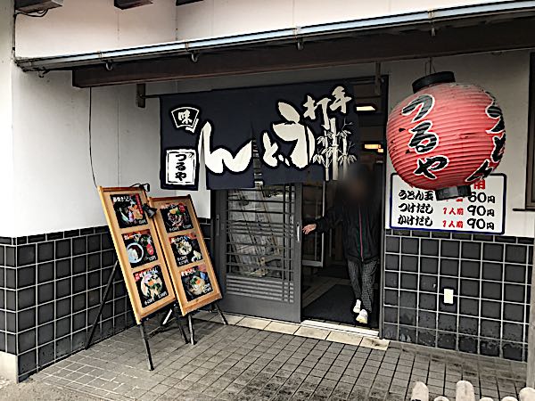 rblog-20170326091749-09.jpg