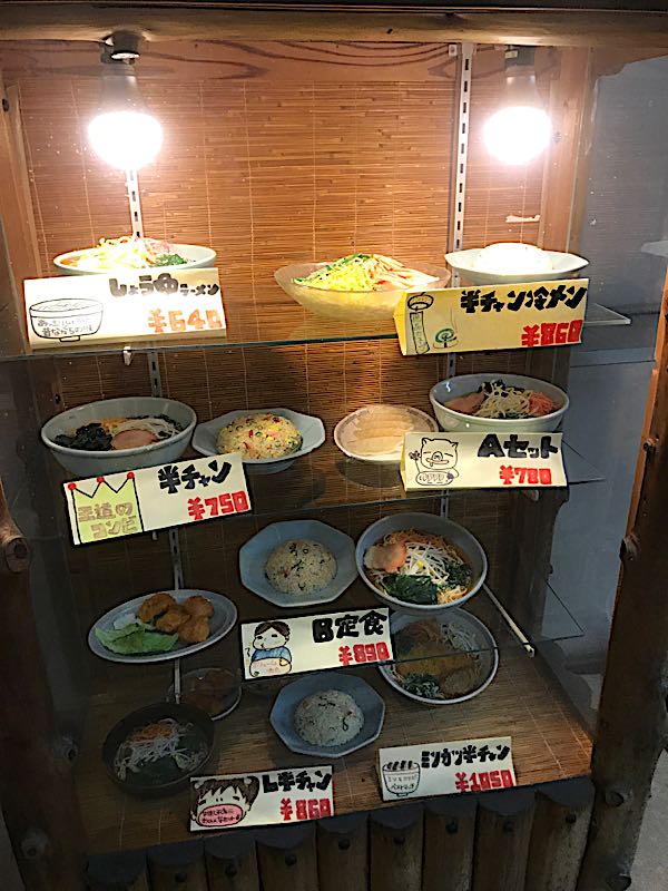 rblog-20170528001627-07.jpg