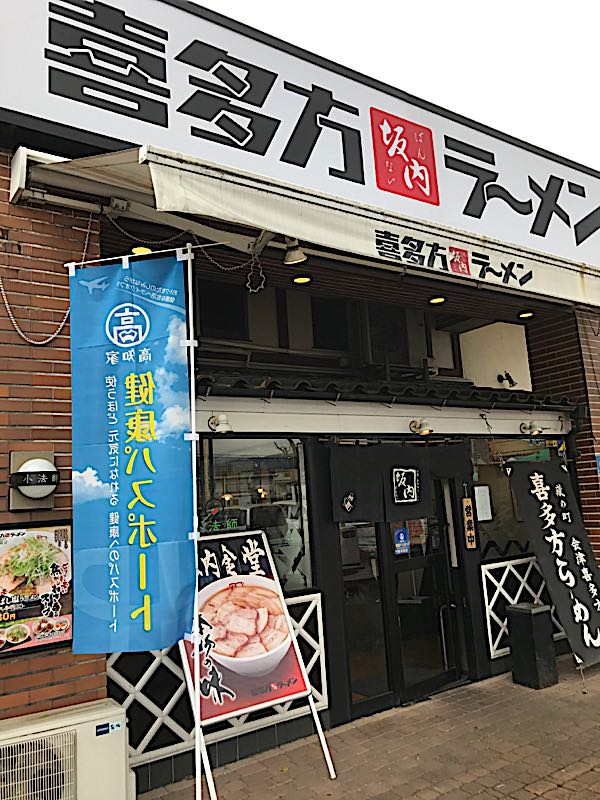 rblog-20170403033904-09.jpg