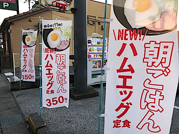 rblog-20170522044251-00.jpg