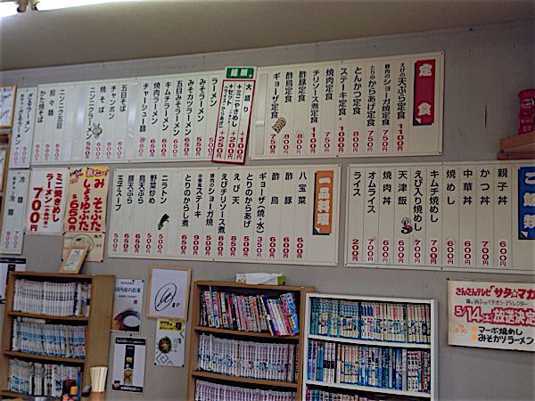 rblog-20160612103017-06.jpg