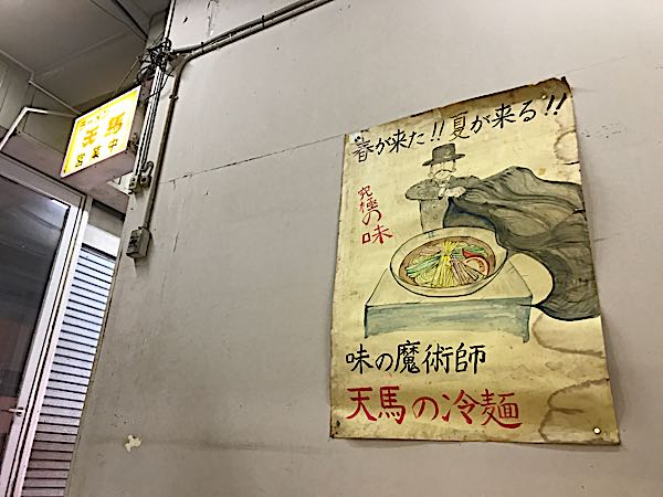 rblog-20170528001627-08.jpg