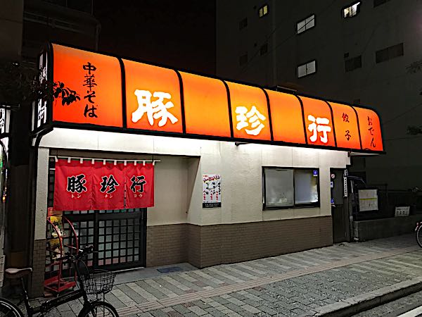 rblog-20171123011223-00.jpg