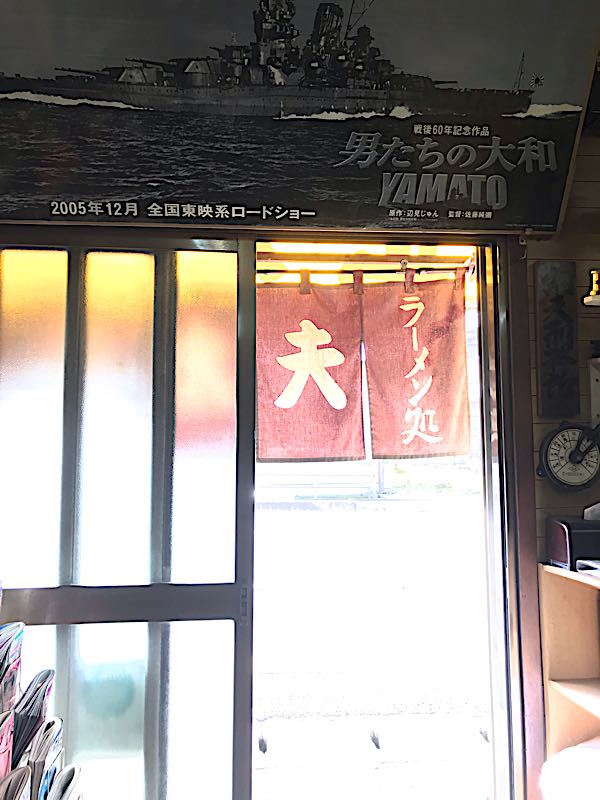 rblog-20181206054431-04.jpg