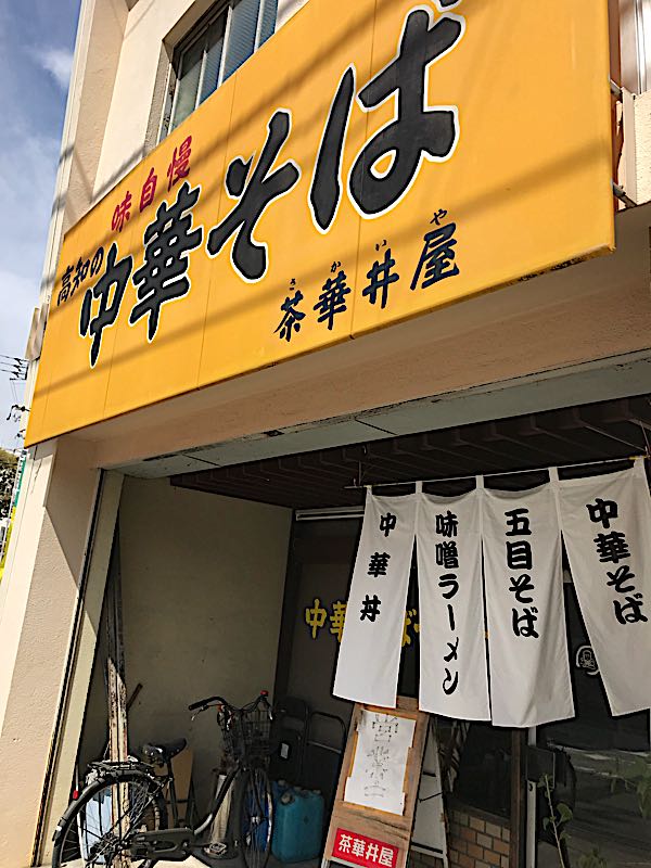 rblog-20180329015805-00.jpg