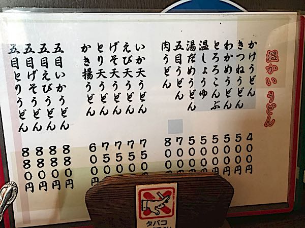 rblog-20161124060738-05.jpg