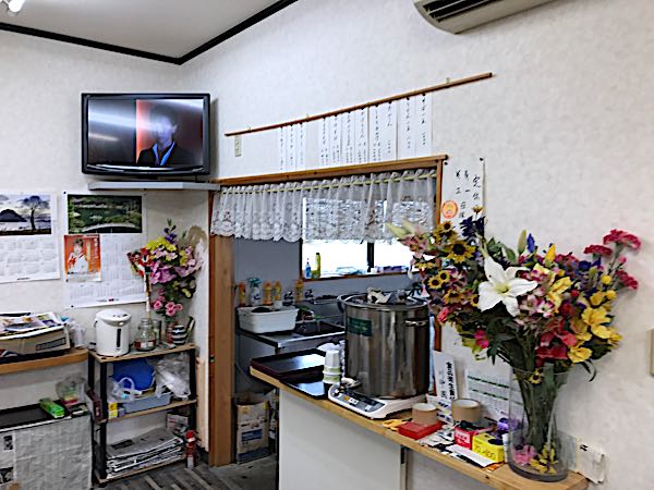 rblog-20170916030408-02.jpg