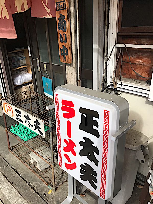 rblog-20181206055541-02.jpg