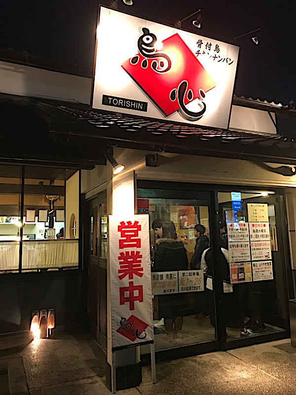 rblog-20170207123926-08.jpg