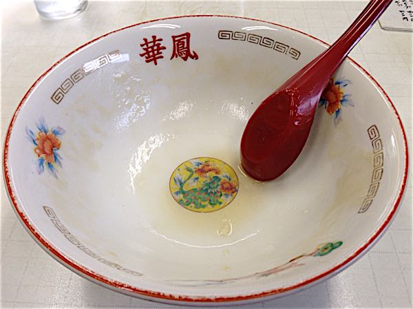 rblog-20160914000434-06.jpg