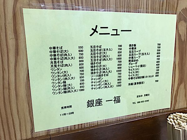 rblog-20180609010119-02.jpg