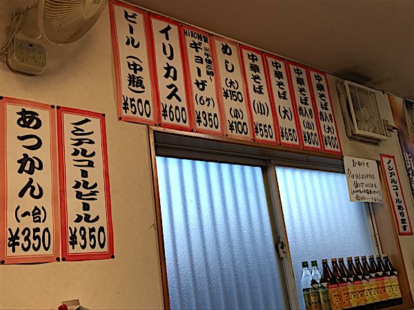 rblog-20170216071846-01.jpg