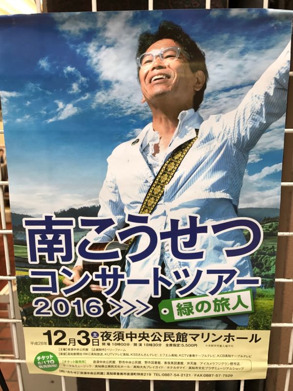 rblog-20161104073632-00.jpg