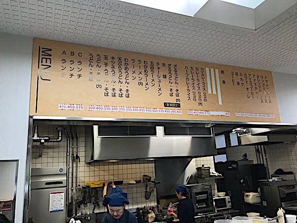 rblog-20180710001259-02.jpg