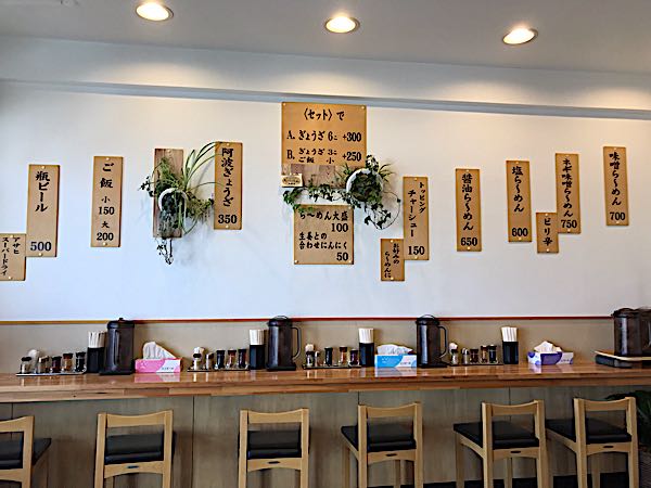 rblog-20181120042851-02.jpg