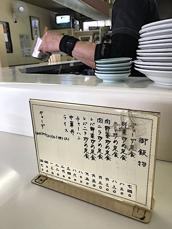 rblog-20180407010419-02.jpg