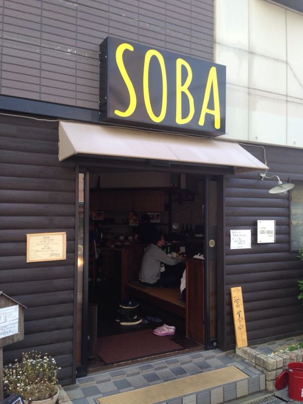 rblog-20150602220231-01.jpg