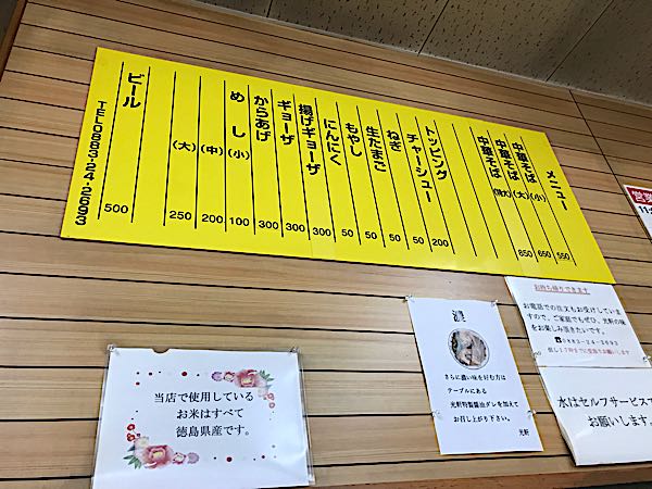 rblog-20181213034808-02.jpg