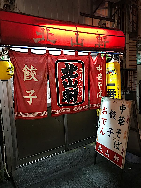 rblog-20180522002652-00.jpg