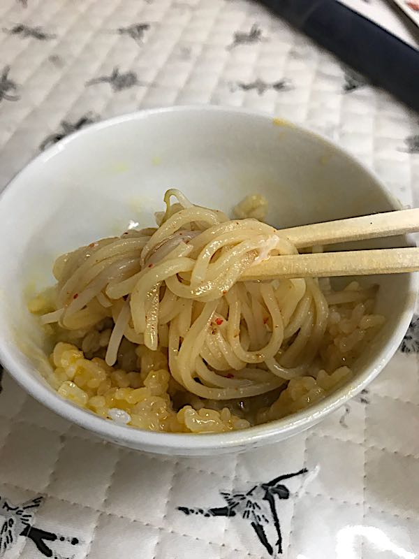 rblog-20180117002612-08.jpg