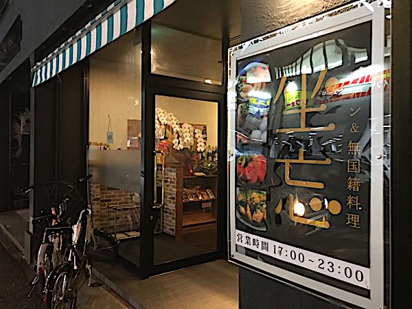 rblog-20170416000547-08.jpg