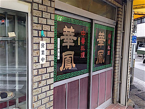 rblog-20160914000434-08.jpg