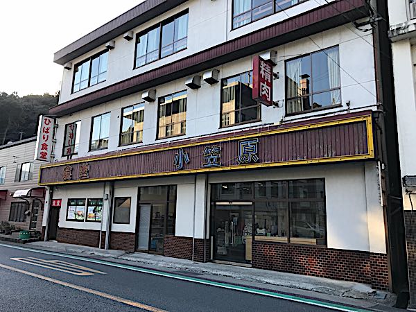 rblog-20180111044635-00.jpg