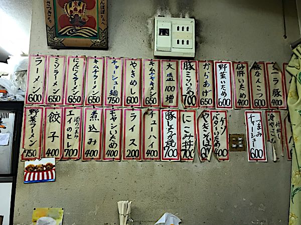 rblog-20180320020534-01.jpg