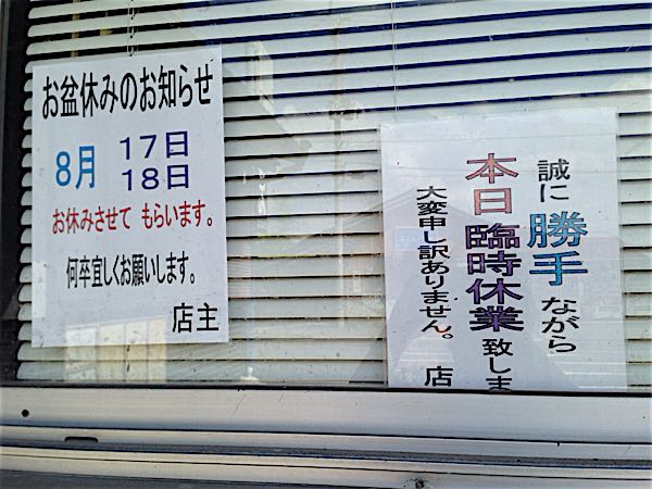 rblog-20160820150706-07.jpg