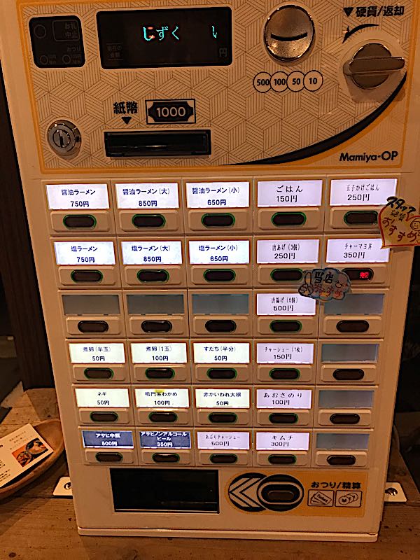 rblog-20181116100719-02.jpg