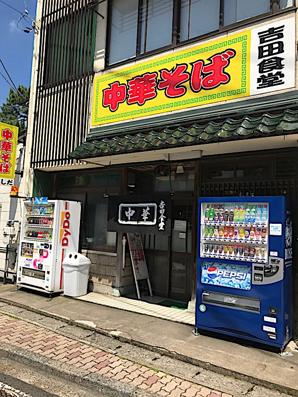 rblog-20180801033440-00.jpg