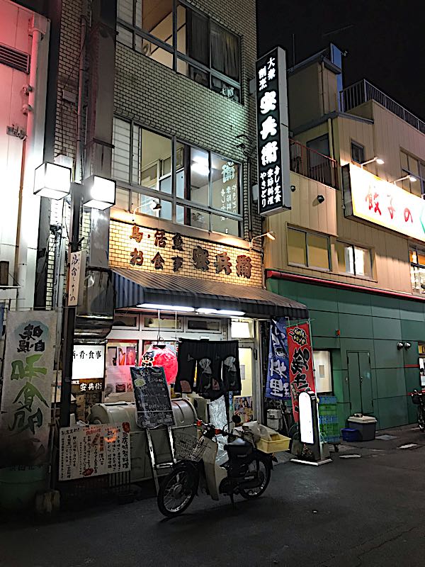rblog-20181120054031-00.jpg