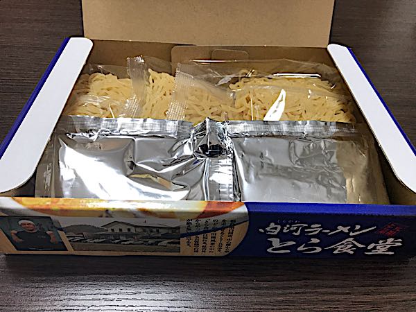 rblog-20181213020515-01.jpg