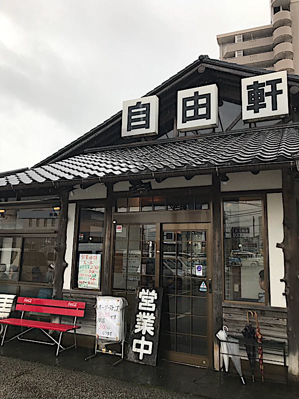 rblog-20180414013103-00.jpg